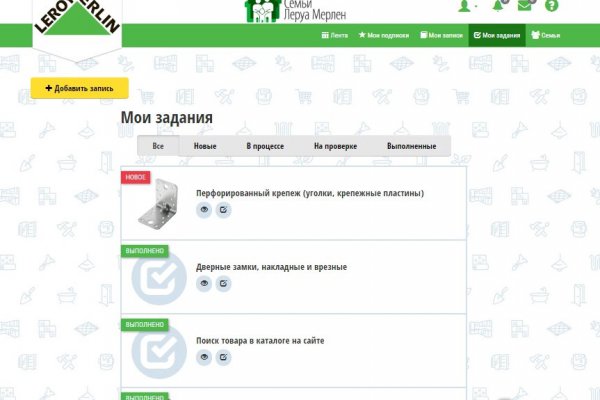 Не грузится кракен через тор