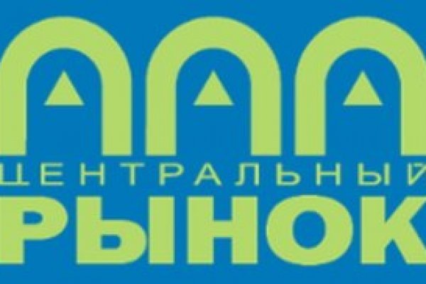 Ссылка на kraken krmp.cc
