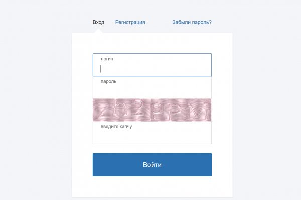 Сайт кракен проблемы krmp.cc