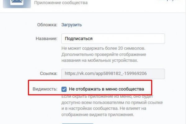 Hydra сайт hydra ssylka onion com